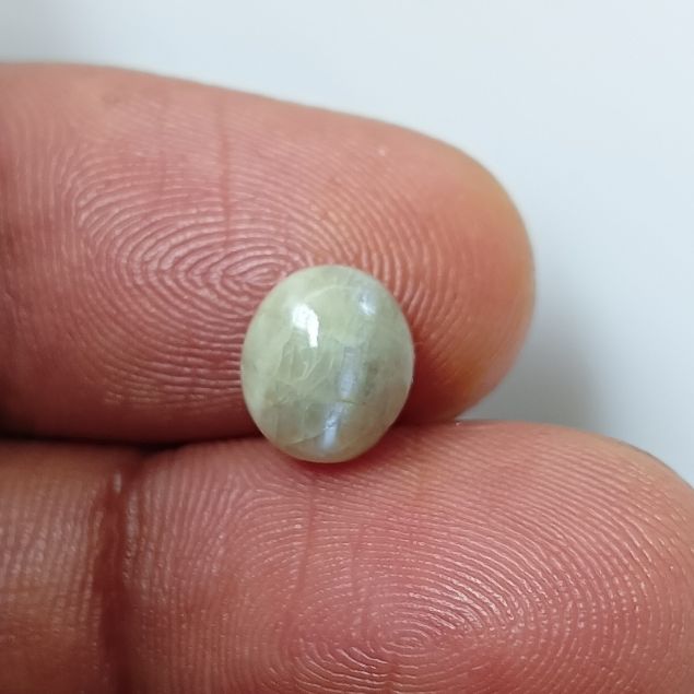 Cats Eye 2.48 Carats - Crysoberly 