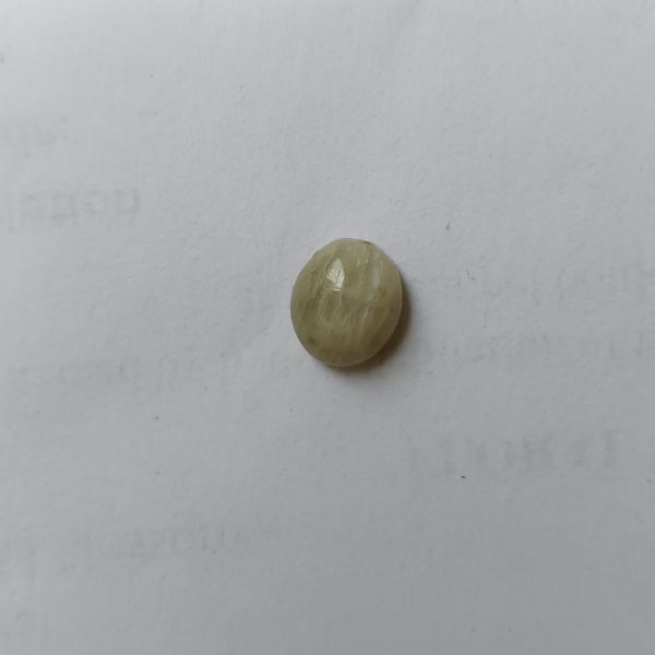 Cats Eye 2.48 Carats - Crysoberly 