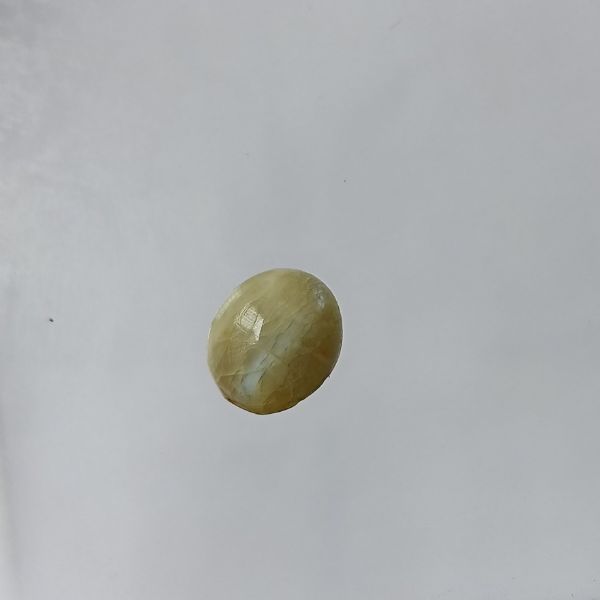 Cats Eye 2.48 Carats - Crysoberly 