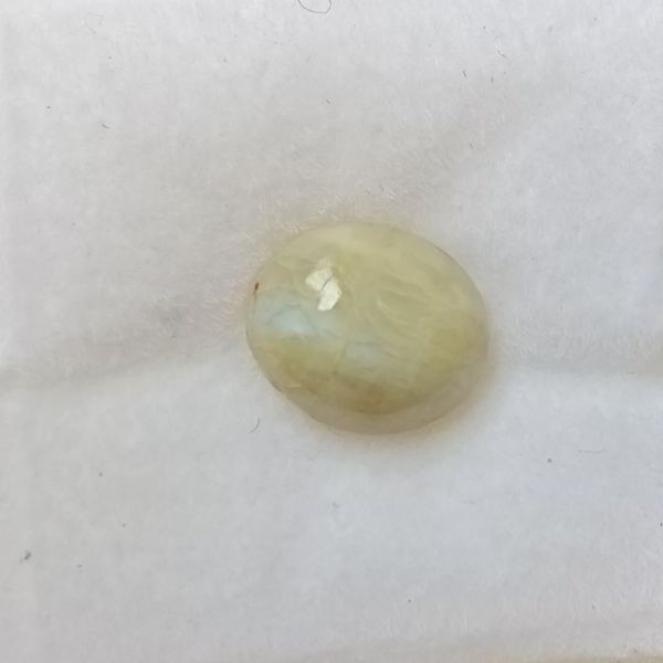 Cats Eye 2.48 Carats - Crysoberly 