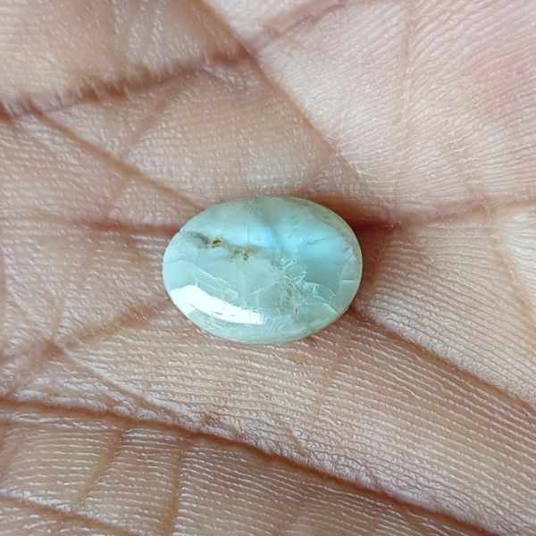 Cats Eye 4.02 Carats - Crysoberly 