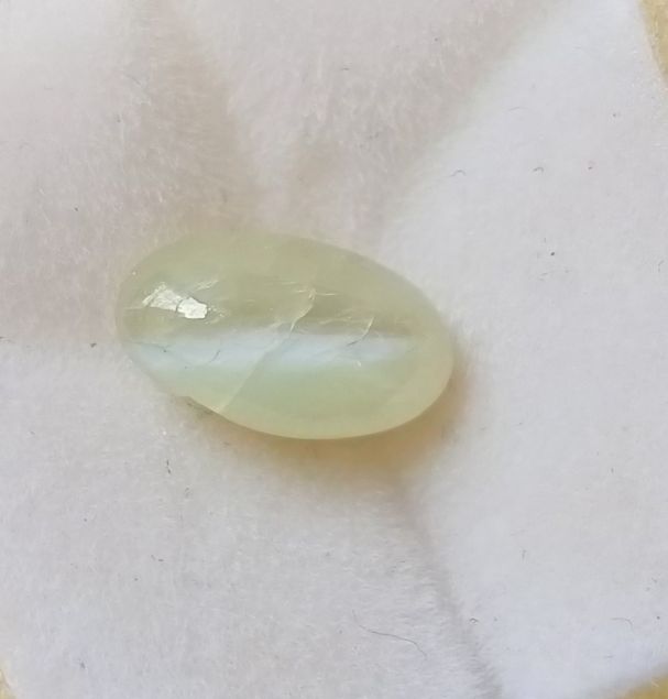 Cats Eye 2.42 Carats - Crysoberly