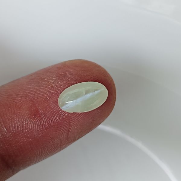 Cats Eye 2.42 Carats - Crysoberly