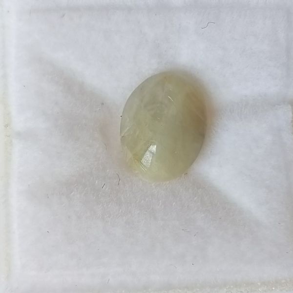 Cats Eye 2.77 Carats - Crysoberly 