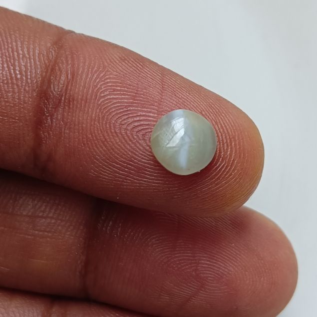 Cats Eye 1.58 Carats - Crysoberly 
