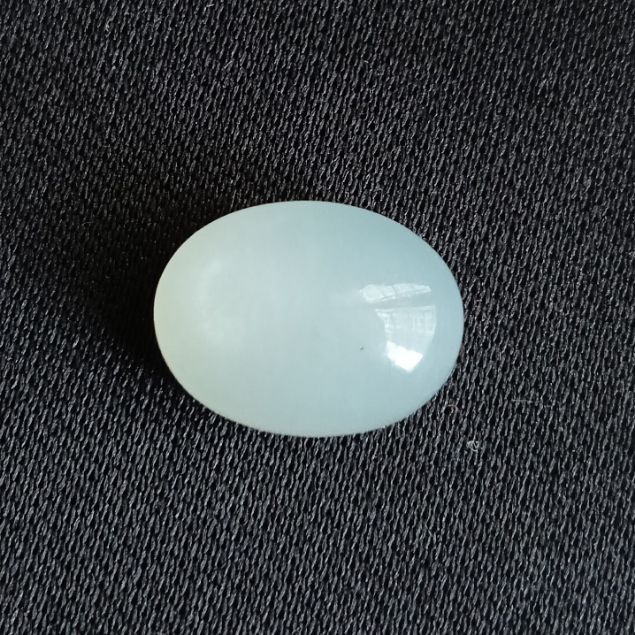 Moonstone African 7.9 Carats