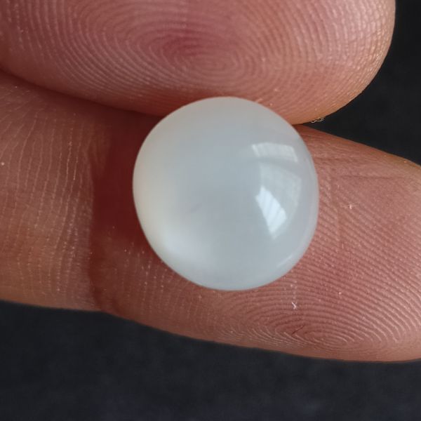 Moonstone African 5.88 Carats 