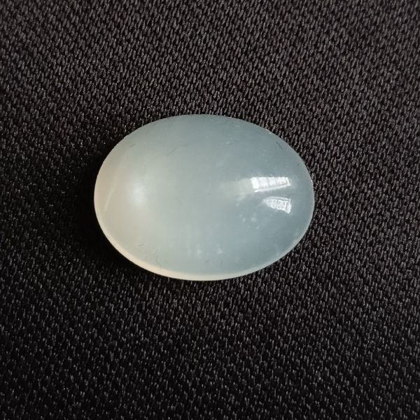 Moonstone African 8.32 Carats