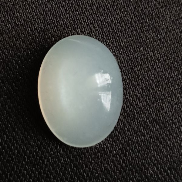 Moonstone African 8.32 Carats