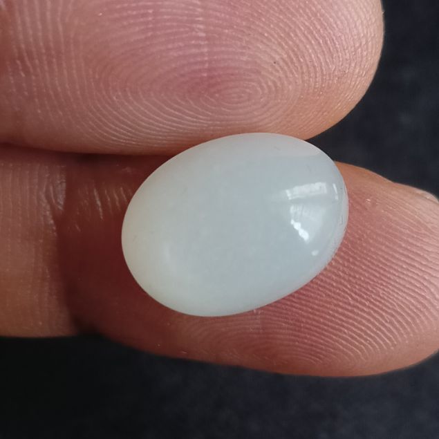 Moonstone African 7.4 Carats 