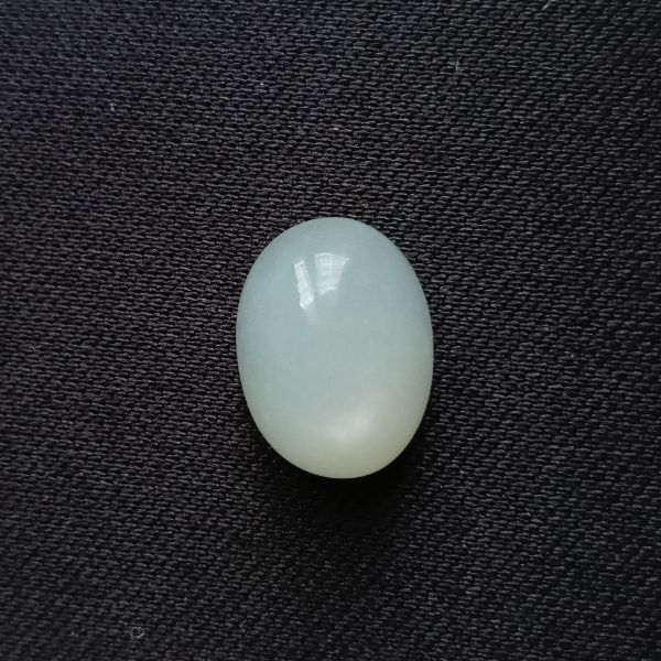 Moonstone African 7.4 Carats 