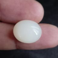 Moonstone African 10.53 Carats 