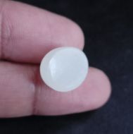 Moonstone African 10.53 Carats 