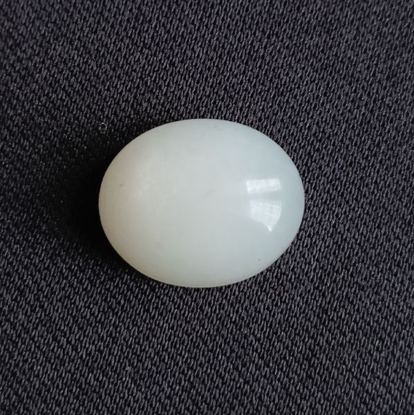 Moonstone African 10.53 Carats 