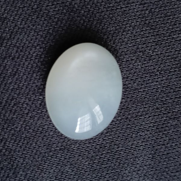 Moonstone African 7.9 Carats 