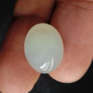 Moonstone African 7.9 Carats 