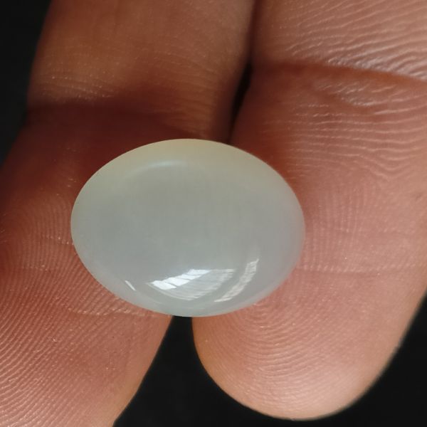 Moonstone African 7.9 Carats 