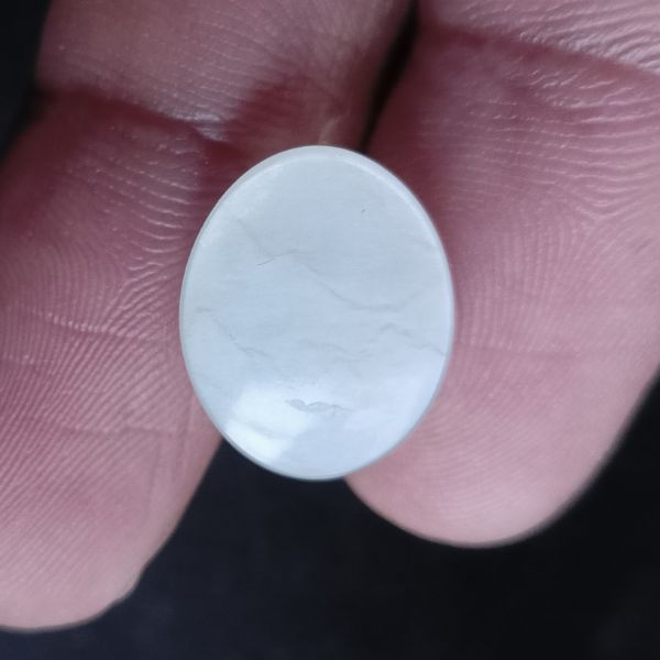 Moonstone African 7.9 Carats 