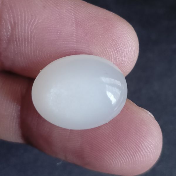 Moonstone African 12.33 Carats