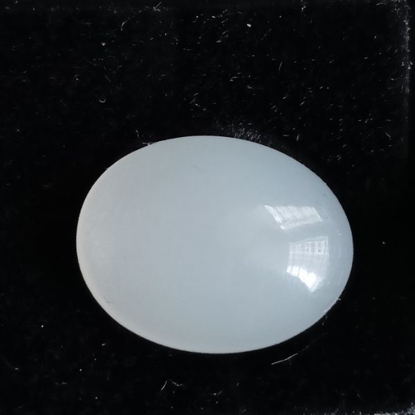 Moonstone African 12.33 Carats