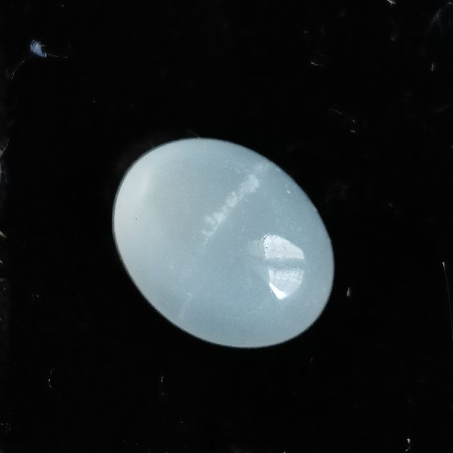 Moonstone African 5.36 Carats 