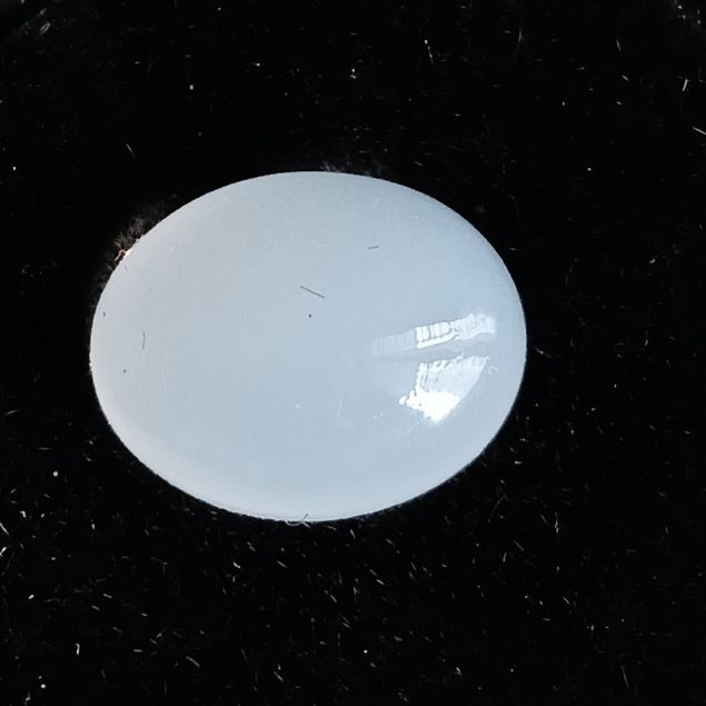 Moonstone African 3.79 Carats 
