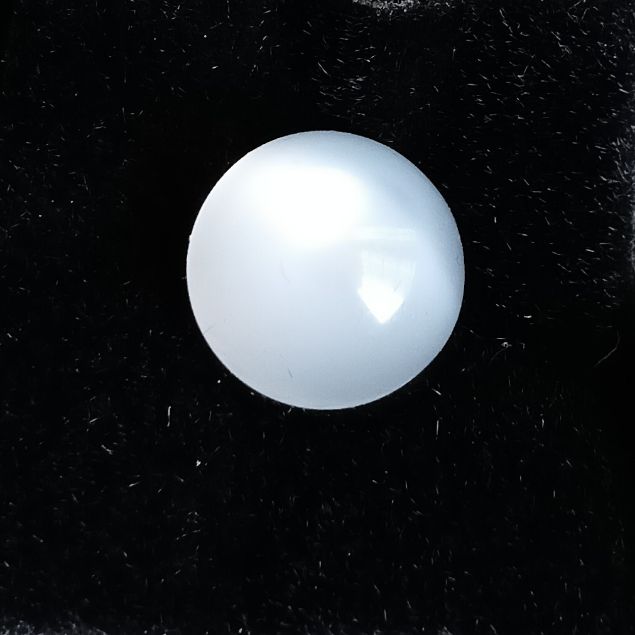 Moonstone African 5.42 Carats 