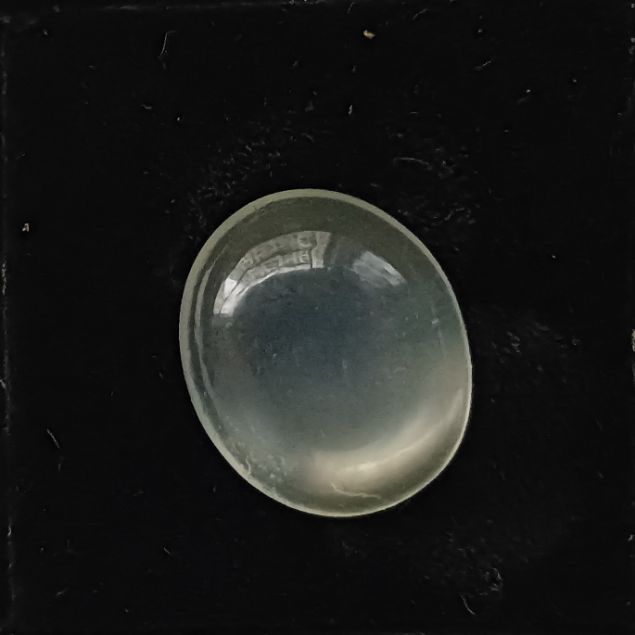 Moonstone Srilankan 5.89 Carats 