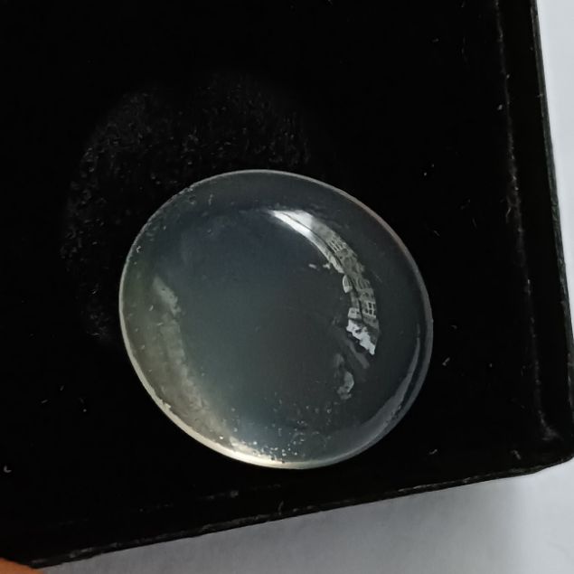 Moonstone Srilankan 7.45 Carats