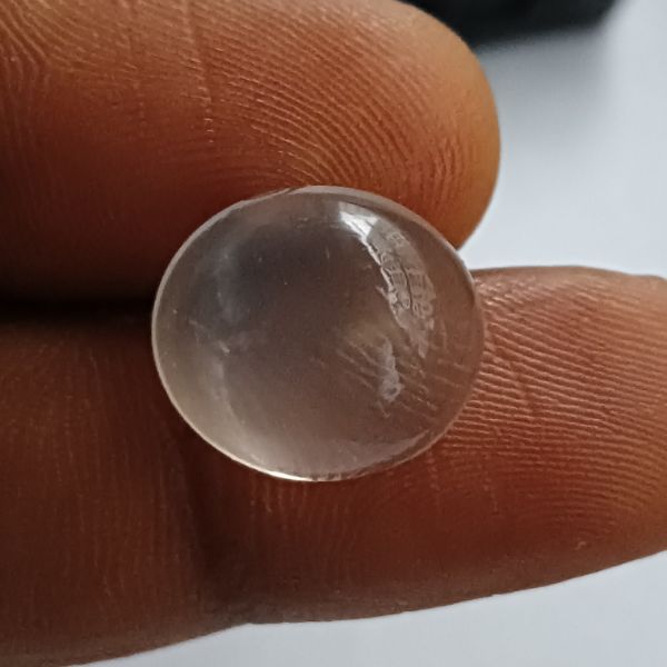 Moonstone Srilankan 7.45 Carats
