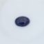 Lapis Lazuli 5.2 Carats 