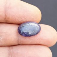 Lapis Lazuli 5.25 Carats 