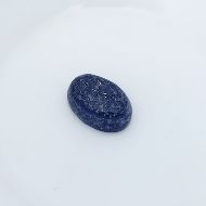 Lapis Lazuli 5.6 Carats 