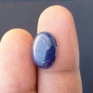 Lapis Lazuli 6.6 Carats
