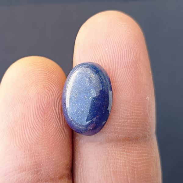 Lapis Lazuli 6.6 Carats