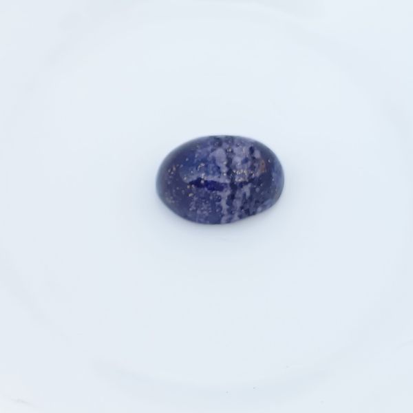 Lapis Lazuli 7.1 Carats 