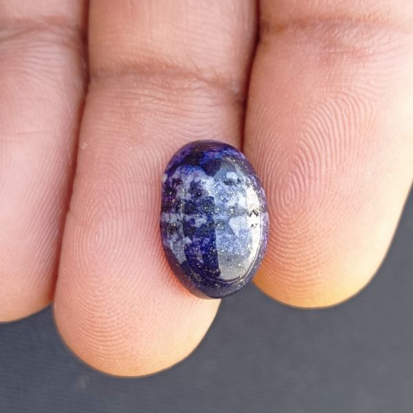 Lapis Lazuli 7.1 Carats 