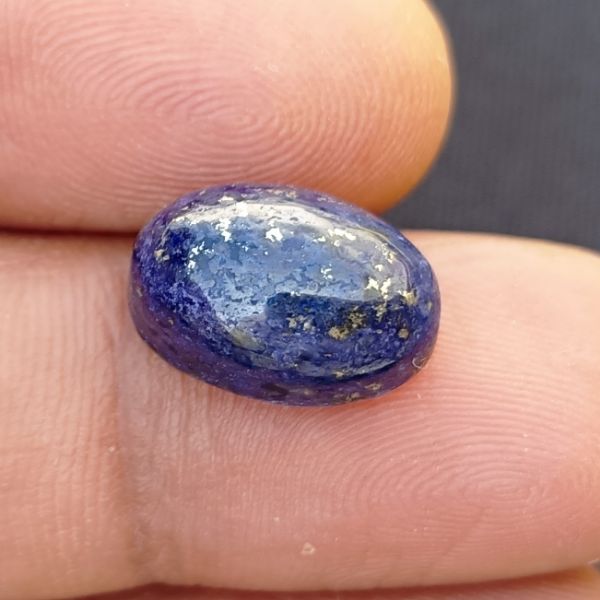 Lapis Lazuli 7.65 Carats