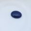 Lapis Lazuli 8.3 Carats