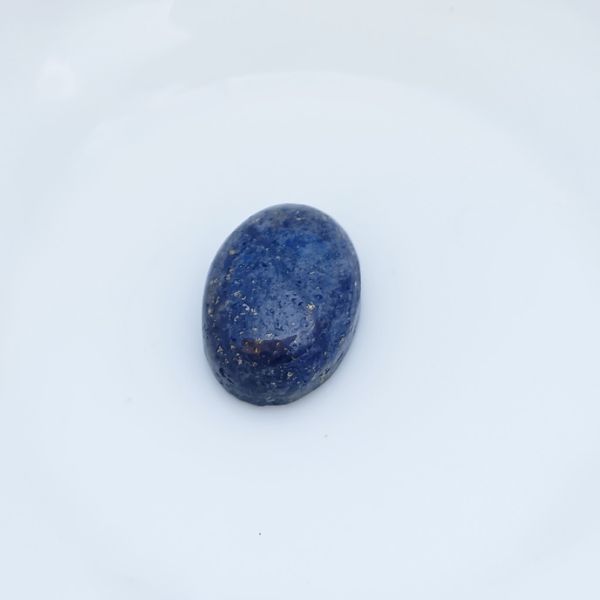 Lapis Lazuli 8.45 Carats 