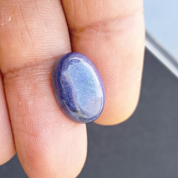 Lapis Lazuli 8.95 Carats