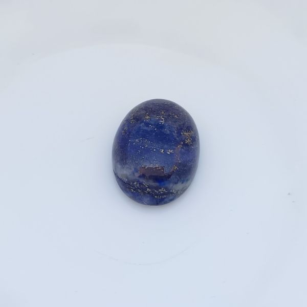 Lapis Lazuli 9.6 Carats 