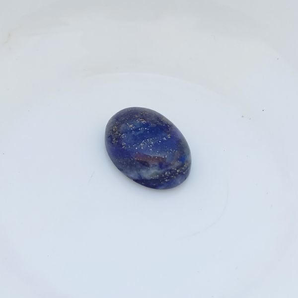 Lapis Lazuli 9.6 Carats 