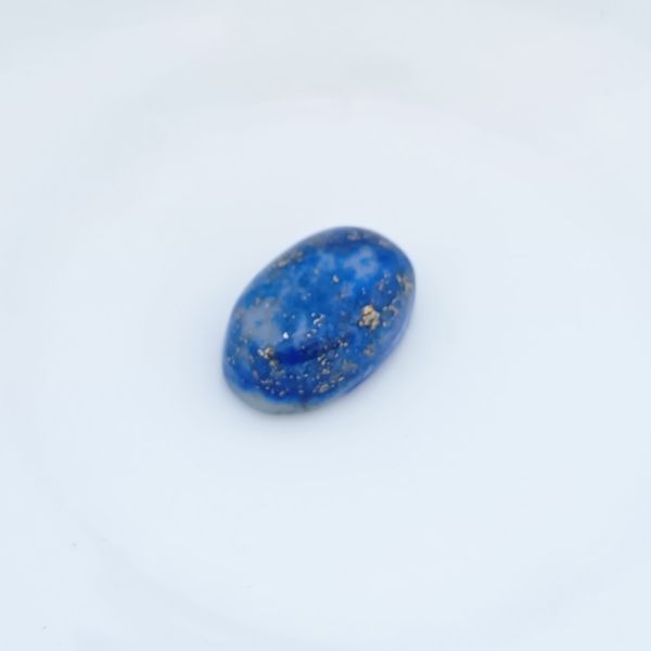 Lapis Lazuli 10.3 Carats 