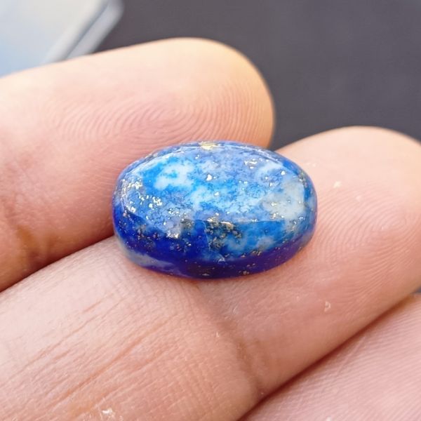Lapis Lazuli 10.3 Carats 