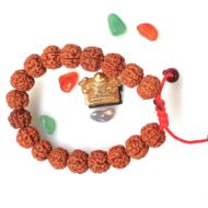 Big Bead Simple Rudraksha Bracelet