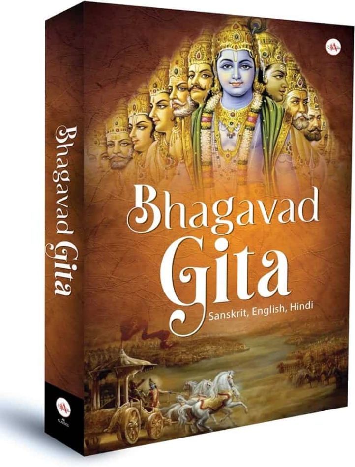 Gita - A Guardian For Life - A Timeless Guardian for Life's Journey