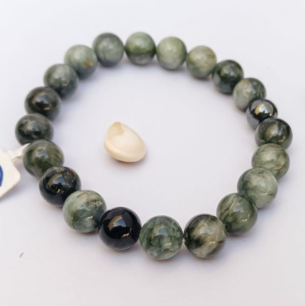 Picture of cats eye grey bracelet