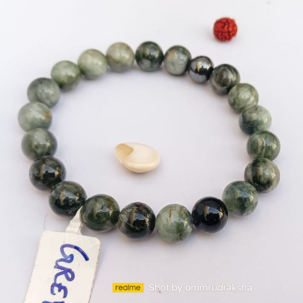 Picture of cats eye grey bracelet
