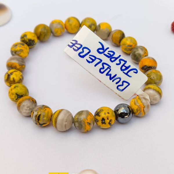 Picture of Bumble bee Jasper bracelet